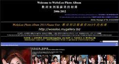 Desktop Screenshot of d228216.mygallery.biz